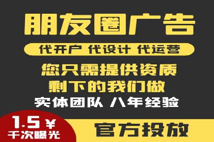谷歌竞价广告的出价策略及某公司实践案例
